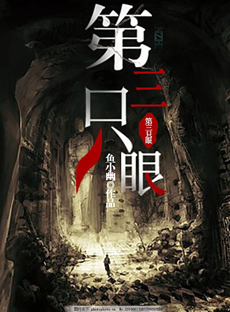 海角最强姐弟27岁姐姐